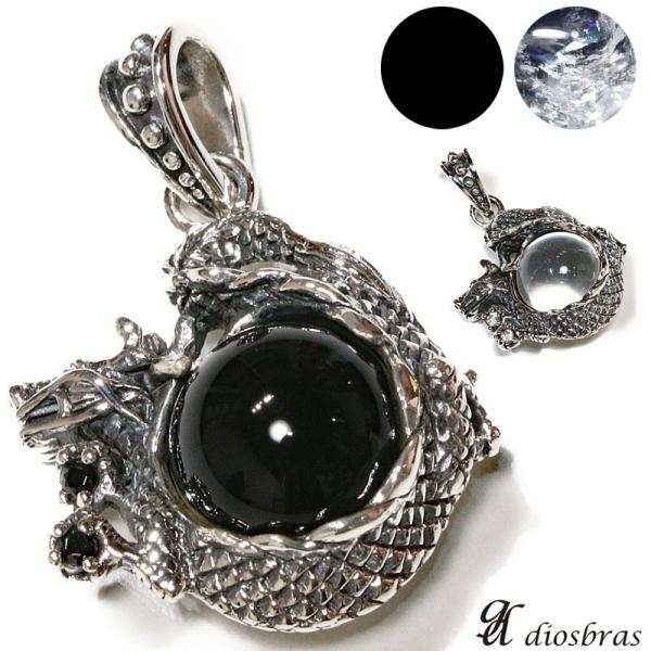 diosbras_dp-284-da diosbras_dp-284-da