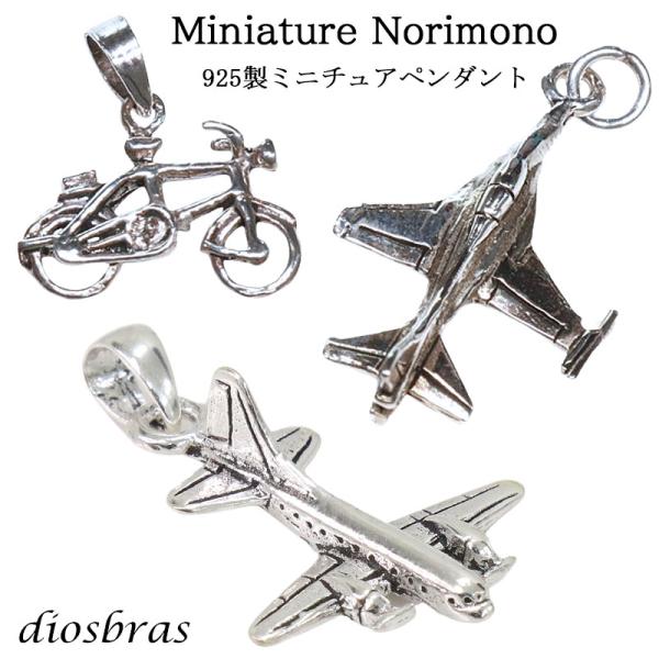 diosbras_dp-402-mimi