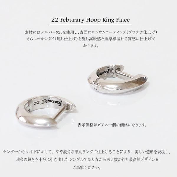 フープピアス シルバー925 リング 中折れ式 ブランド メンズ レディース 10mm Buyee Buyee 日本の通販商品 オークションの代理入札 代理購入