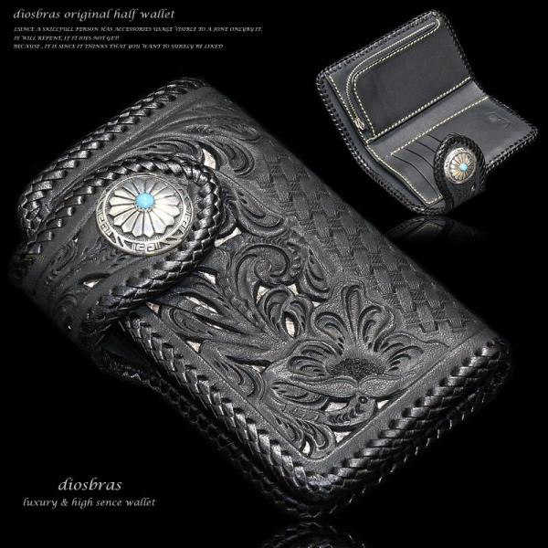 カービングウォレット 財布 革財布 蛇革 パイソン 牛革 本革 レザー