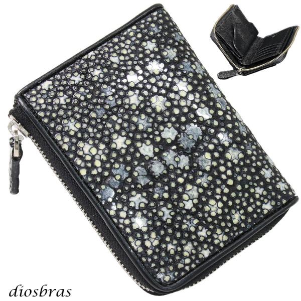 財布 ラウンドファスナー イバラエイ スティングレイ エイ革 ハーフ