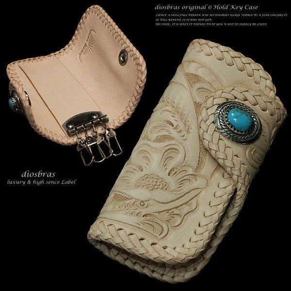 レザーカービング 4連キーケースレザーコンチョ仕様　ナチュラル/フラワー KEY CASE 花一輪 4連キーケース レザーカービング イタリアンレザー