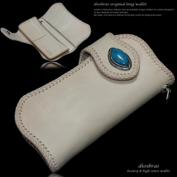 ア*ル様 クロコダイル本革 サドルレザー ヌメ革 ロングウォレット バイカー レ ア*ル様 クロコダイル本革 サドルレザー ヌメ革 ロングウォレット