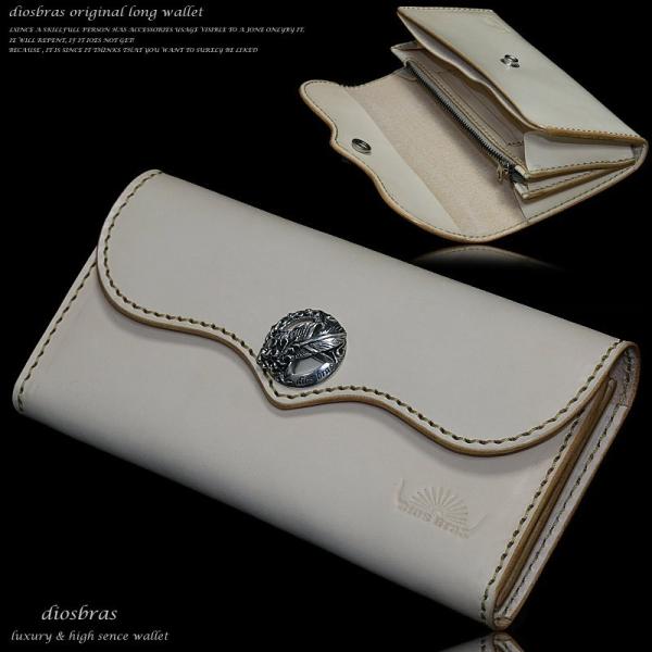 ア*ル様 クロコダイル本革 サドルレザー ヌメ革 ロングウォレット バイカー レ ア*ル様 クロコダイル本革 サドルレザー ヌメ革 ロングウォレット