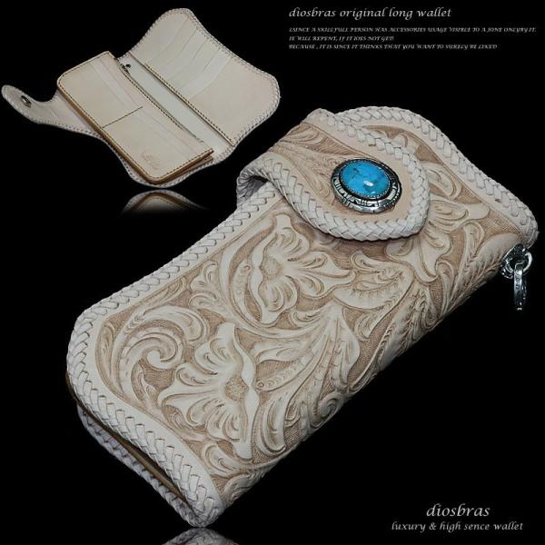 バイカーズウォレット 財布 レザーウォレット 長財布 革財布