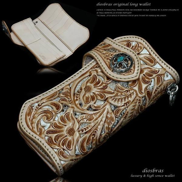カービングウォレット 財布 長財布 レザーウォレット 牛革 レザー 蛇革