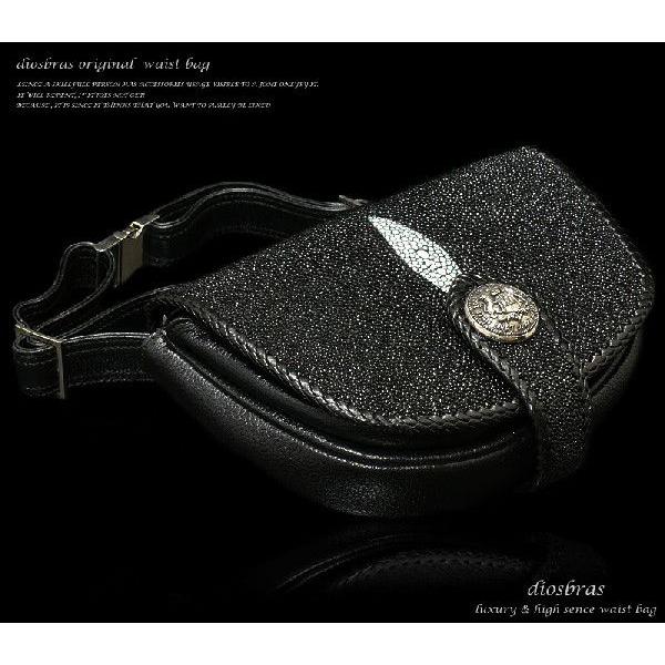 メディスンバック ウェストバック スティングレイ エイ革＆牛革