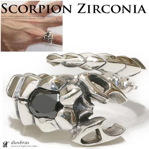 ラスボス級( ゜Д゜；)非加熱天然スフェーン　S925PGフリーサイズリング diosbras_rg-124-wc