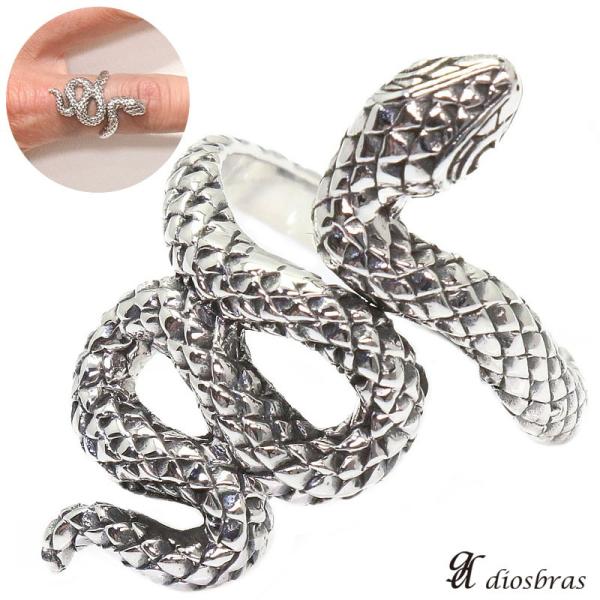 【DUDAL】シルバー 蛇デザイン リング　18号 DUDAL】シルバー 蛇デザイン リング 18号