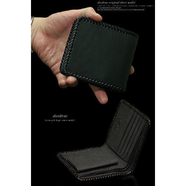 レザーウォレット ショートウォレット 革財布 牛革 2つ折り財布 サドル  
