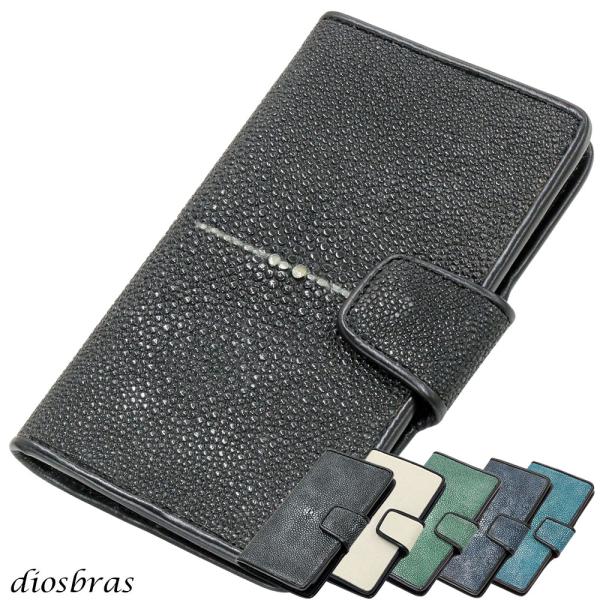 全機種対応　ガルーシャ エイ革 スティングレイ 手帳型スマホケース iPhone15 iPhone16 XS XR iPhoneX 手帳型レザーケース スマホケース 牛革 本革 スマホカバー