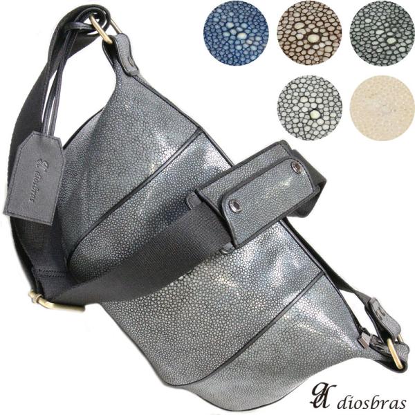 スティングレイ ガルーシャ ボディーバッグ　メンズ　レザー　バック 本革  エイ 鞄　