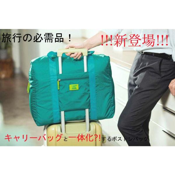 トラベルグッズ 衣類収納ケース 軽量 便利 ポーチ 旅行用品 カバン スーツ ケース 旅行用バッグ グッズ トラベル用品 キャリーバッグ キャリーバック バック Buyee 日本代购平台 产品购物网站大全 Buyee一站式代购 Bot Online
