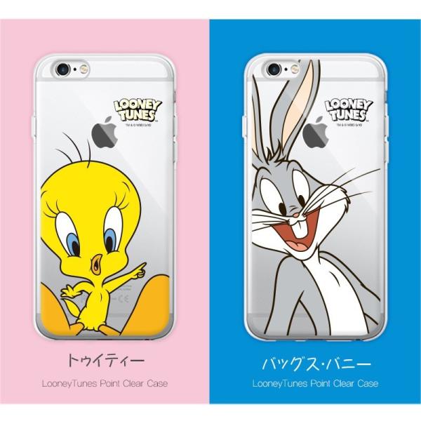 正規品 Looney Tunes ルーニー テューンズ クリアケース Iphone6s Galaxys8 Plus Galaxys7 Edge Note8 Galaxya8 Scv32 カバー Buyee Buyee 日本の通販商品 オークションの代理入札 代理購入