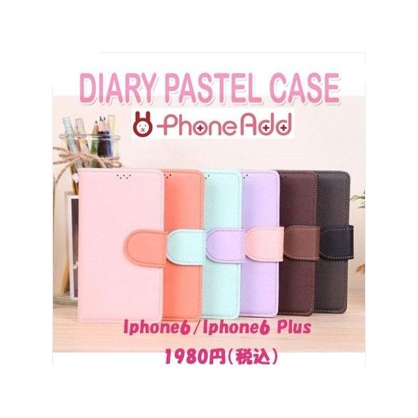 Galaxy S3 ケース 手帳型 ギャラクシーs3 Sc 03e Sc 06d カバー レザー パステルダイアリー Buyee Servis Zakupok Tretim Licom Buyee Pokupajte Iz Yaponii