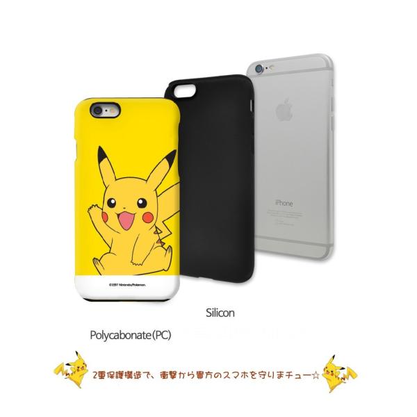 正規品 ポケモン Pokemon ケース Galaxys10 Galaxys9 Galaxys8 S7edge Note10plus Note9 Note8 カバー Buyee Buyee 提供一站式最全面最专业现地yahoo Japan拍卖代bid代拍代购服务 Bot Online
