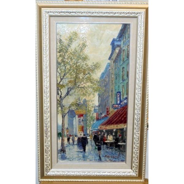 絵画 油絵 ブリッソン（フランス）「フランス・パリの街」 風景画 インテリア　定価300000円