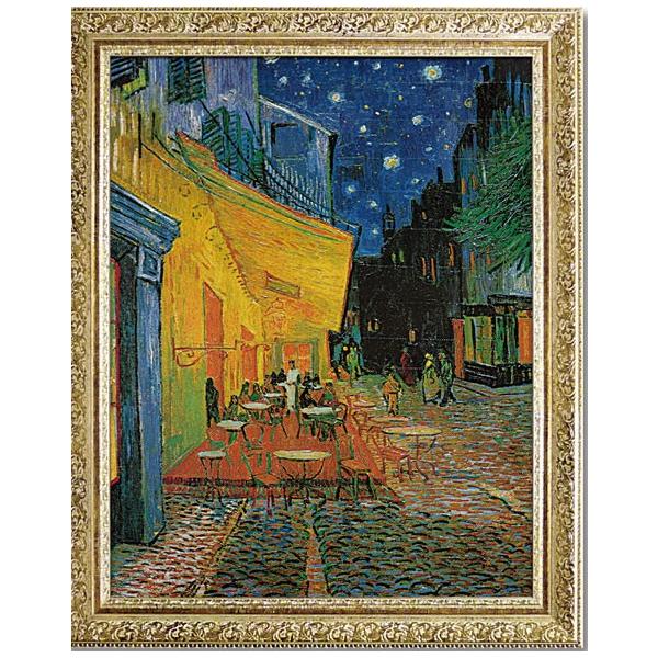 ゴッホ 夜のカフェテラス 名画絵画 インテリア 74cm×59cm