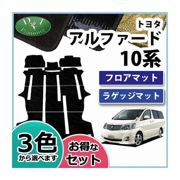 g^ At@[hf At@[h POn MNH10W MNH15W tA}bg J[}bg DV[Y ԃ}bg p[c