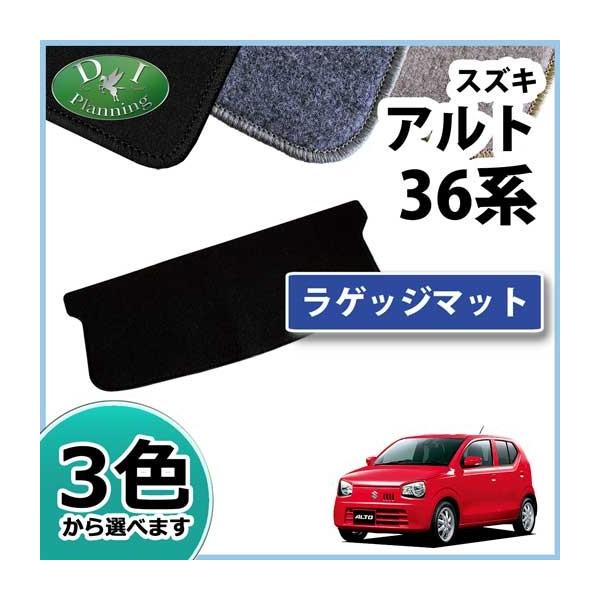 XYL Ag HA36V HA36S }c_ L HB36S QbW}bg DX ЊOVi