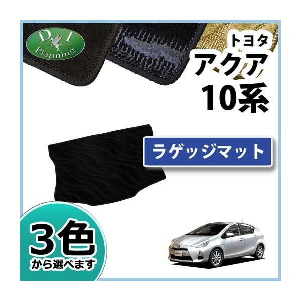 g^ ANA NHP10 QbW}bg gN}bg DV[Y ЊOVi