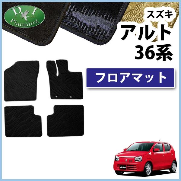 XYL Ag 36n Ag^[{RS HA36V HA36S }c_ L HB36S tA}bg DV[Y J[}bg p[c