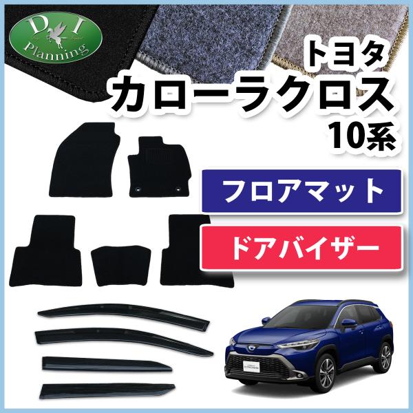 g^ J[NX 10n ZSG10 ZVG11 ZVG15 tA}bghAoCU[Zbg DX  J[}bg tAV[gJo[ tAJ[ybg tA[}bg