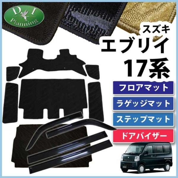 GuC 17n G[ DA17V GuCS GuCo DA17W tA}bg&amp; QbW}bg&amp; Xebv}bg&amp; hAoCU[ DV[Y