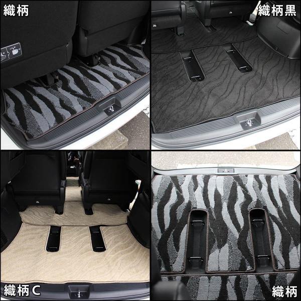 ホンダ フリード Gb5 Gb6 Gb7 Gb8 フロアマット ラゲージマット ドアバイザー 織柄ｓ カーマット 自動車マット フロアーマット アクセサリー カー用品 Buyee Buyee Japanese Proxy Service Buy From Japan Bot Online