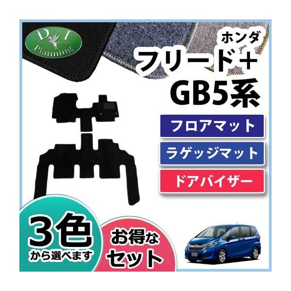 z_ t[hvX t[h+ GB5 GB7 tA}bg  QbW}bg &amp; hAoCU[ DX ԃ}bg tA[}bg ANZT[
