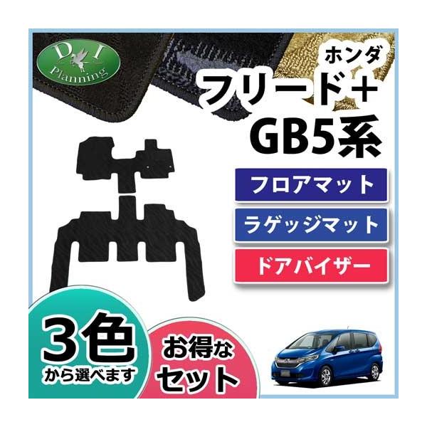 z_ t[h{ GB5 GB7 tA}bg  QbW}bg  hAoCU[ DV[Y ЊOVi tA[}bg ANZT[