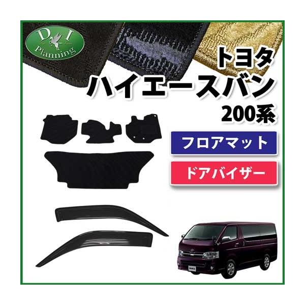 g^ nCG[Xo SGL X[p[GL DX 200n tA}bg&amp;hAoCU[(L) DV[Y Zbg