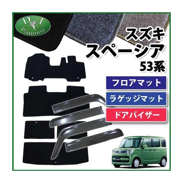 スズキ スペーシア MK53S 53系 スペーシアカスタム フレアワゴン MM53S 