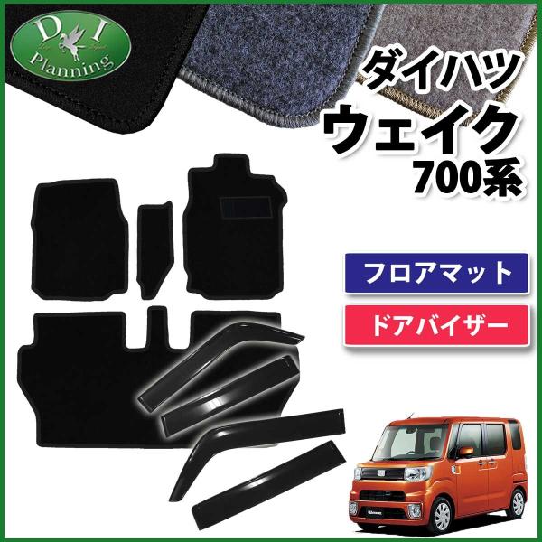 _Cnc EFCN LA700S LA710S g^ sNVXK tA}bg &amp; Ch hAoCU[ L DX EFCN tA}bg