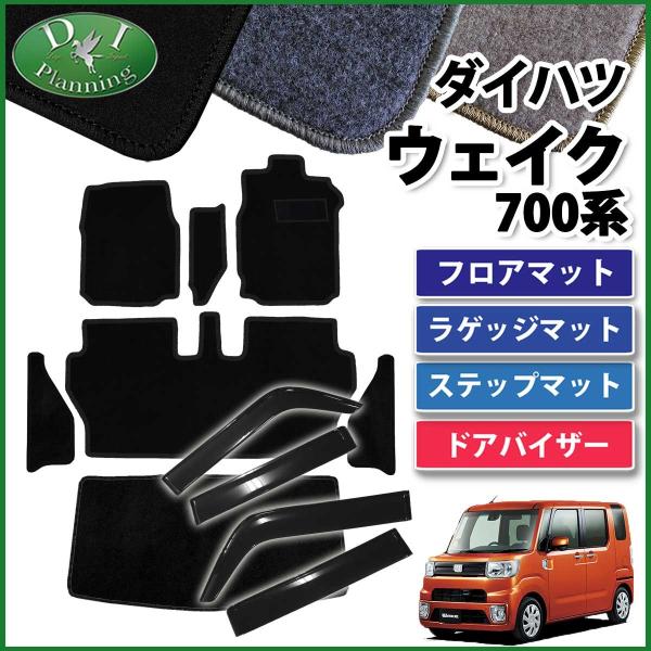 _Cnc EFCN LA700S sNVXK LA700A tA}bg&amp;QbW}bg&amp;Xebv}bg&amp;Ch^CvhAoCU[ L DX