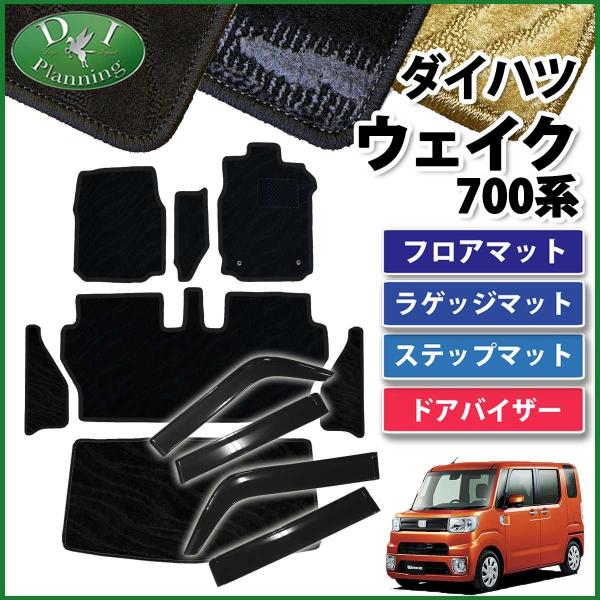 _Cnc EFCN LA700S sNVXK tA}bg&amp;QbW}bg&amp;Xebv}bg&amp;Ch^CvhAoCU[ L DV[Y