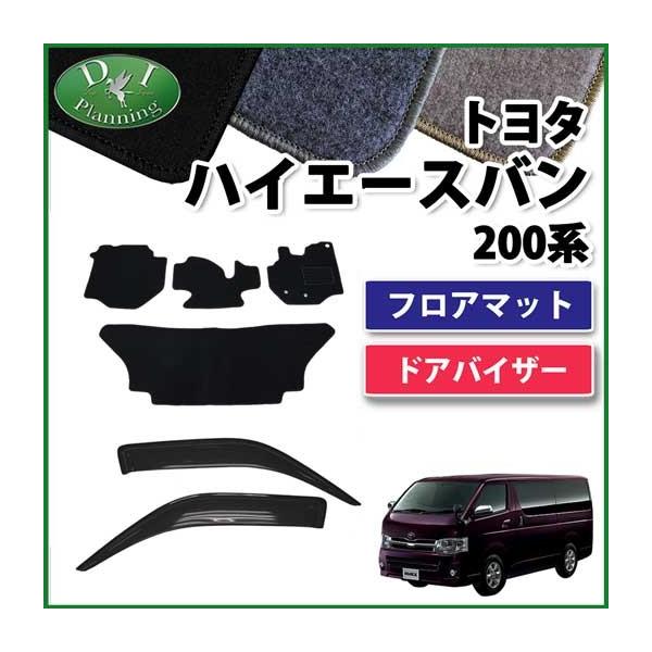 g^ nCG[Xo SGL X[p[GL DX200n tA}bg&amp;hAoCU[(L) DXV[Y Zbg