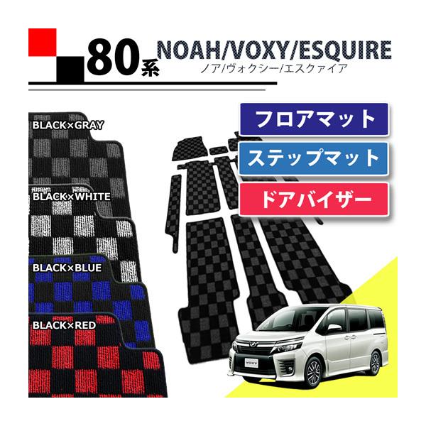 g^ mA HNV[ GXN@CA 80n tA}bg &amp; hAoCU[ `FbNV[Y ЊOVi