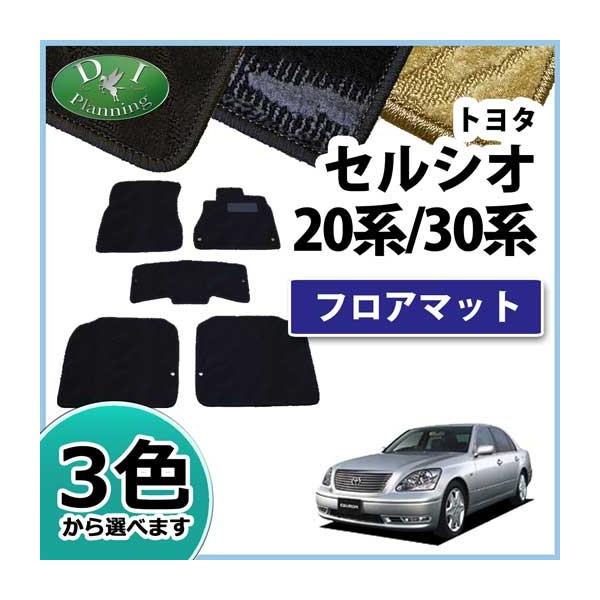 g^ ZVI 20n 30n UCF20 UCF30 tA}bg J[}bg DV[Y ЊOVi