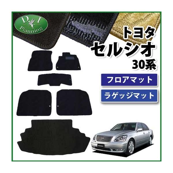 g^ ZVI UCF30 UCF31 tA}bggN}bg DV[Y Zbg