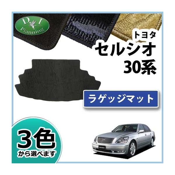 g^ ZVI UCF30 UCF31 gN}bg QbW}bg DV[Y ЊOVi[Y