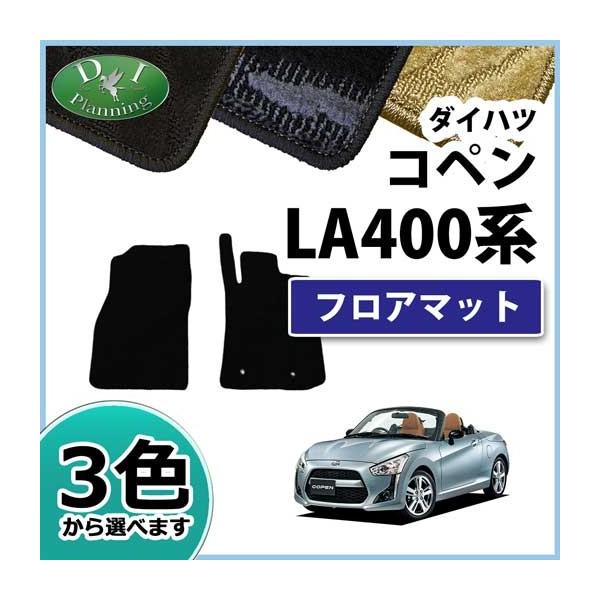 _Cnc Ry LA400K tA}bg  DV[Y ЊOVi J[}bg p[c