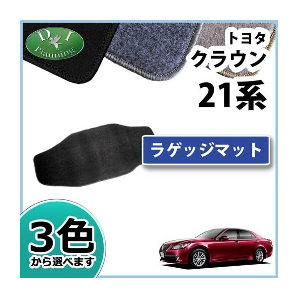 g^ NEnCubh AWS210 gN}bg QbW}bg DX  NEAX[g CT[ ב}bg ЊOVi