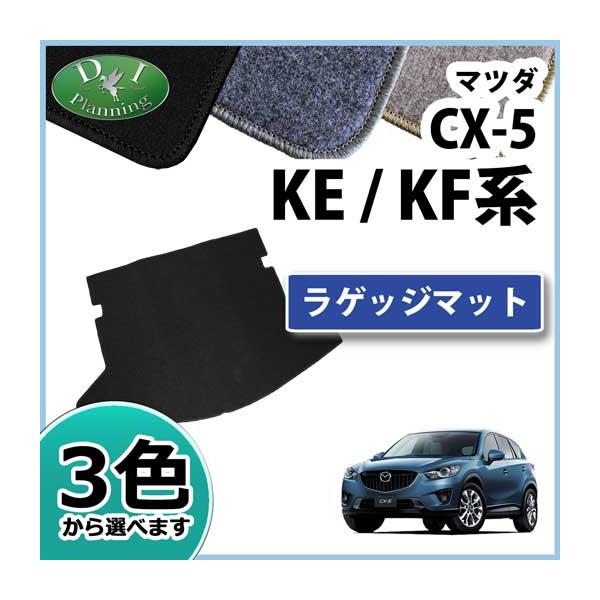 }c_ V^CX-5 CX]5 KFn ^CX5 KEn QbW}bg cw Q[W}bg gN}bg tA}bg J[}bg ԃ}bg J[pi p[c