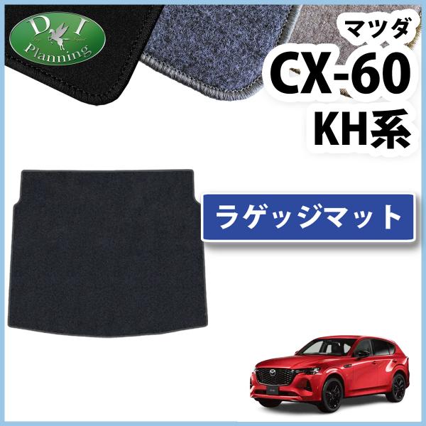 【値下】RAJAS リラクゼーショングッズセット BY THE BEAT Half Anniversary】フォト風カード2枚セット｜にじ
