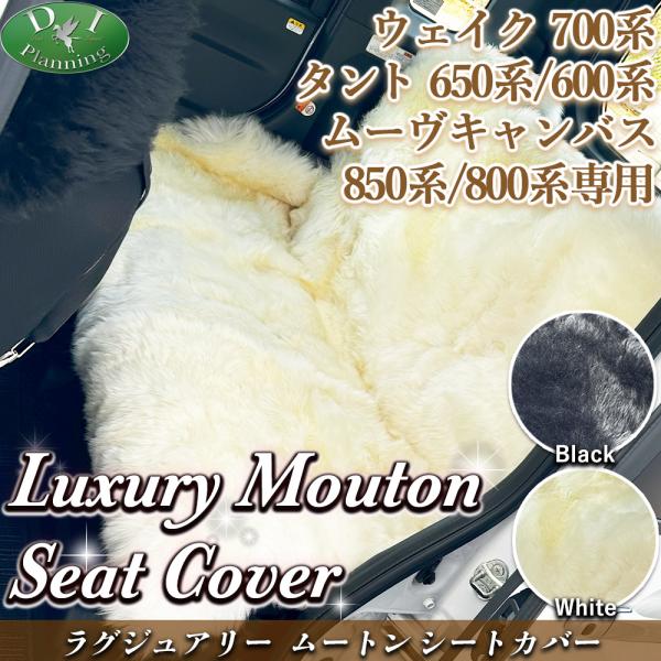 ♪カーショップグロウ 汎用 フロントアンダーパネル ウェットカーボン