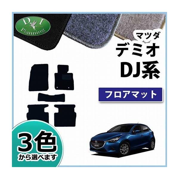 }c_ V^f~I DJn  tA}bg@DXV[Y J[}bg ԃ}bg  p[c ЊOVi