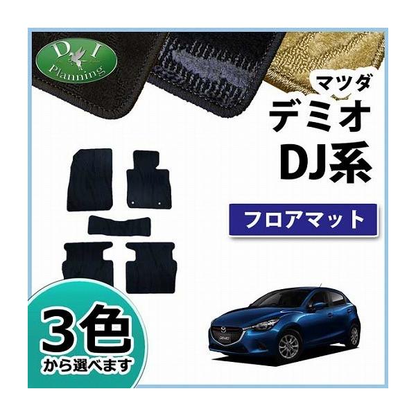 }c_ f~I DJn  tA}bg@DV[Y J[}bg ԃ}bg  p[c ЊOVi