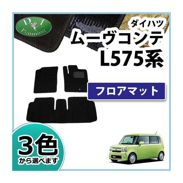 _Cnc [Re g^ sNVXXy[X L575A L585S tA}bg J[}bg DV[Y ЊOVi