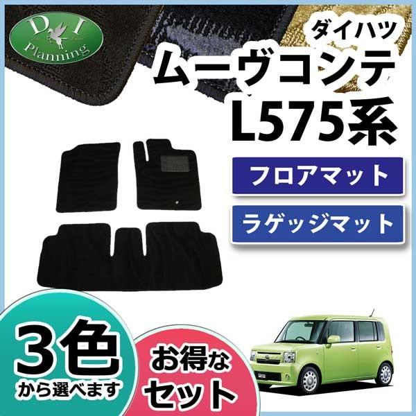 _Cnc [Re g^ sNVXXy[X L575A L585S tA}bg&amp;QbW}bg DV[Y Zbg